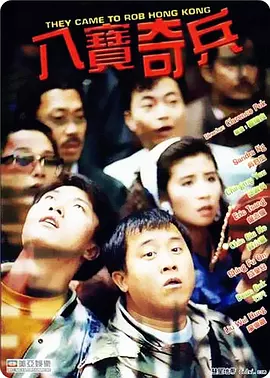 四虎最新永久在线精品免费