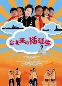 四虎最新永久在线精品免费